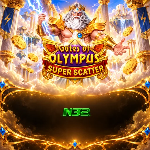 Versi APK n32